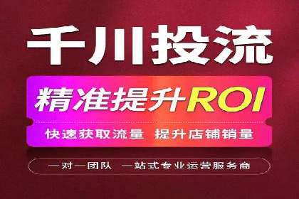 案例分享：如何成功在百度推广开户